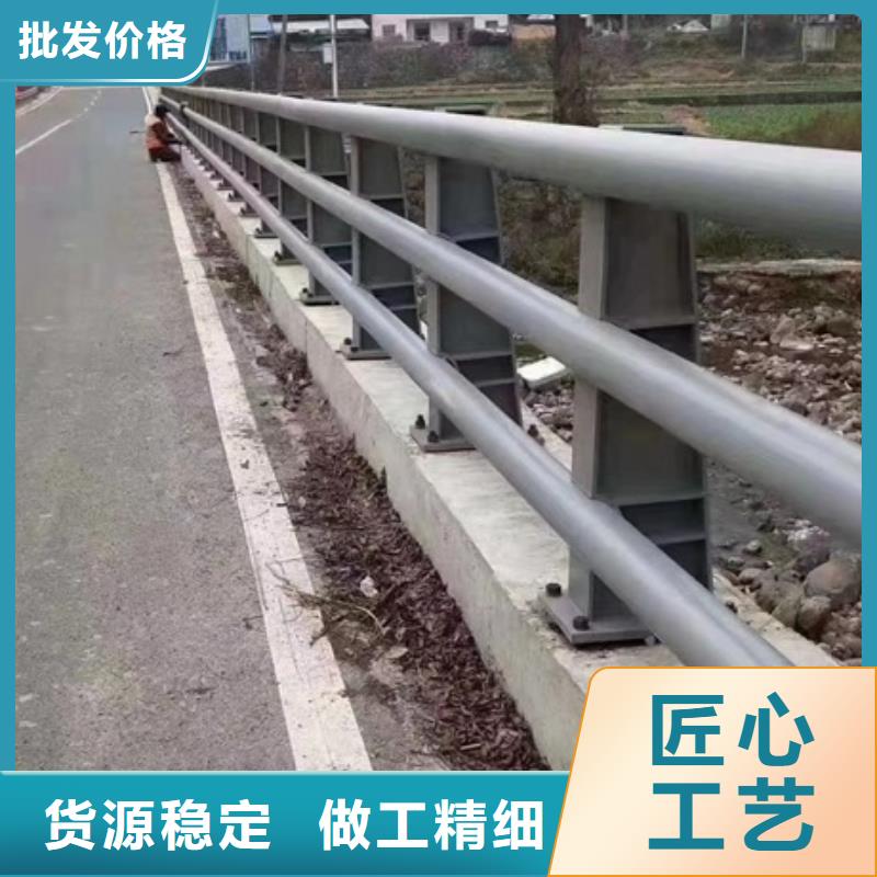 护栏出厂价