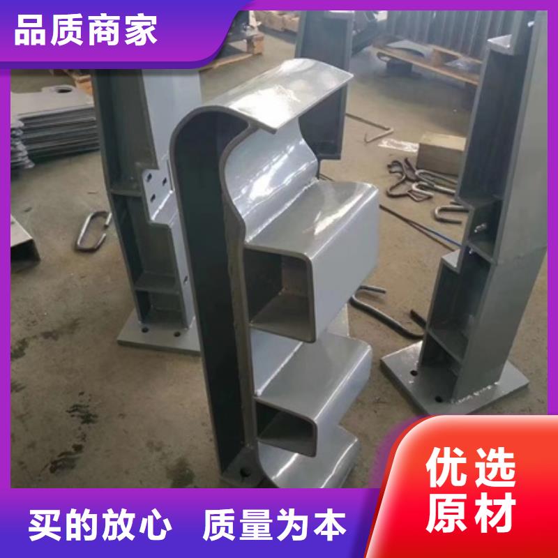 护栏【防撞护栏】安装简单