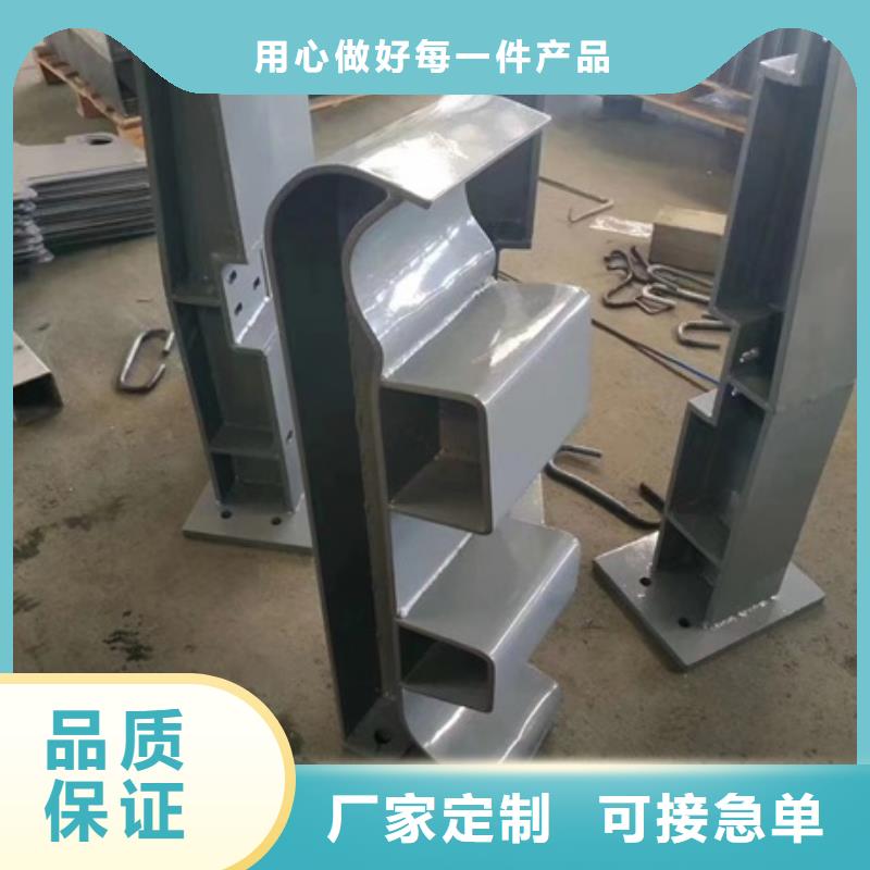 护栏厂家质量过硬