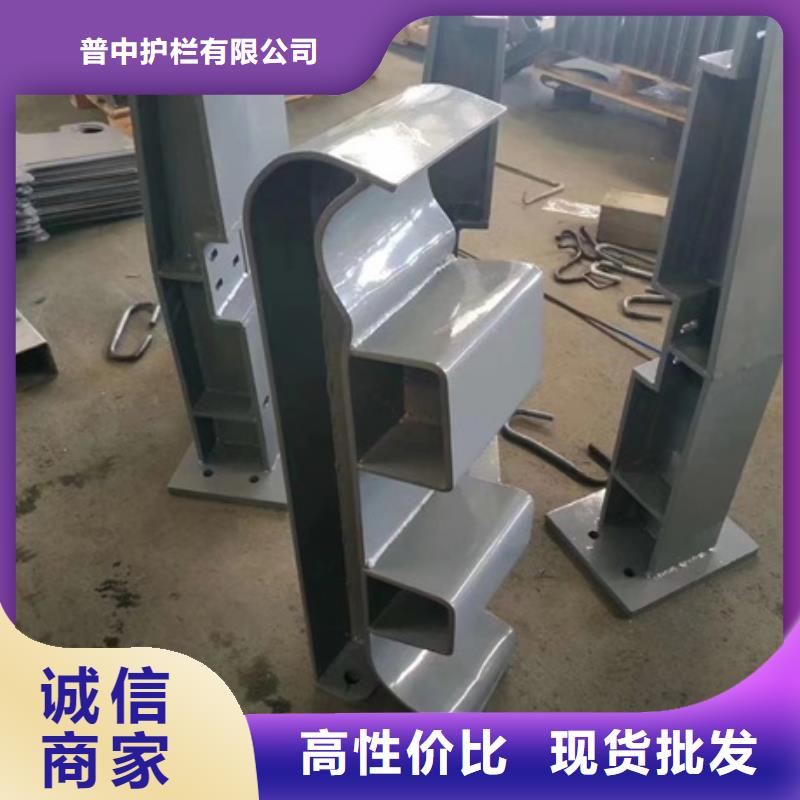护栏,人行道栏杆现货快速采购