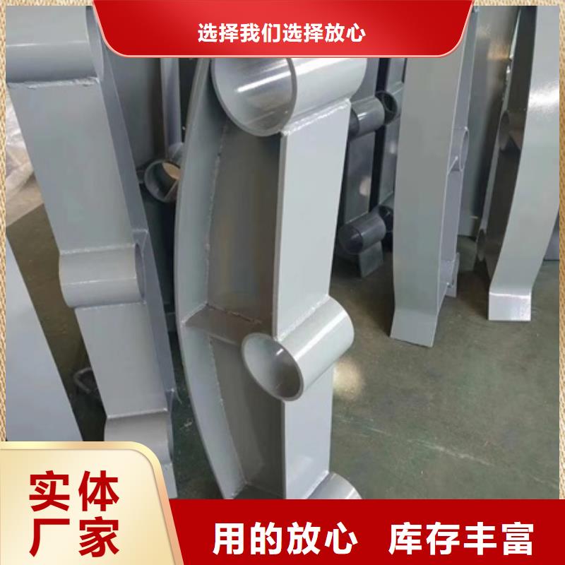 护栏专注细节专注品质
