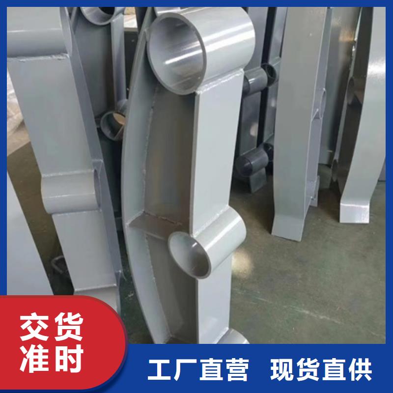 护栏多行业适用