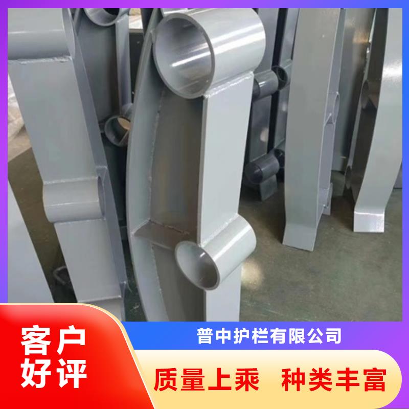 护栏工厂直销