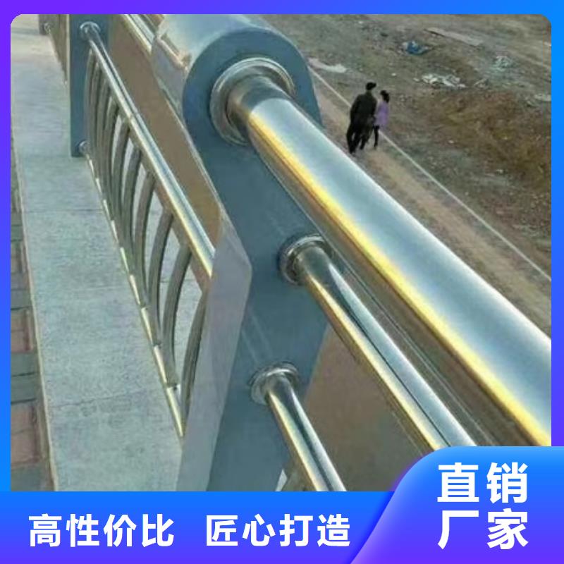护栏实力厂家直销