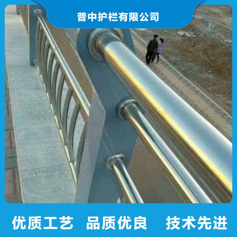 护栏来图加工定制