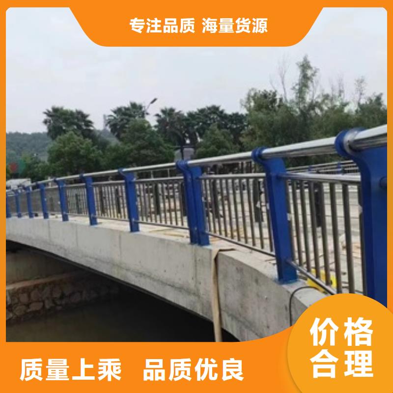 护栏专注细节专注品质