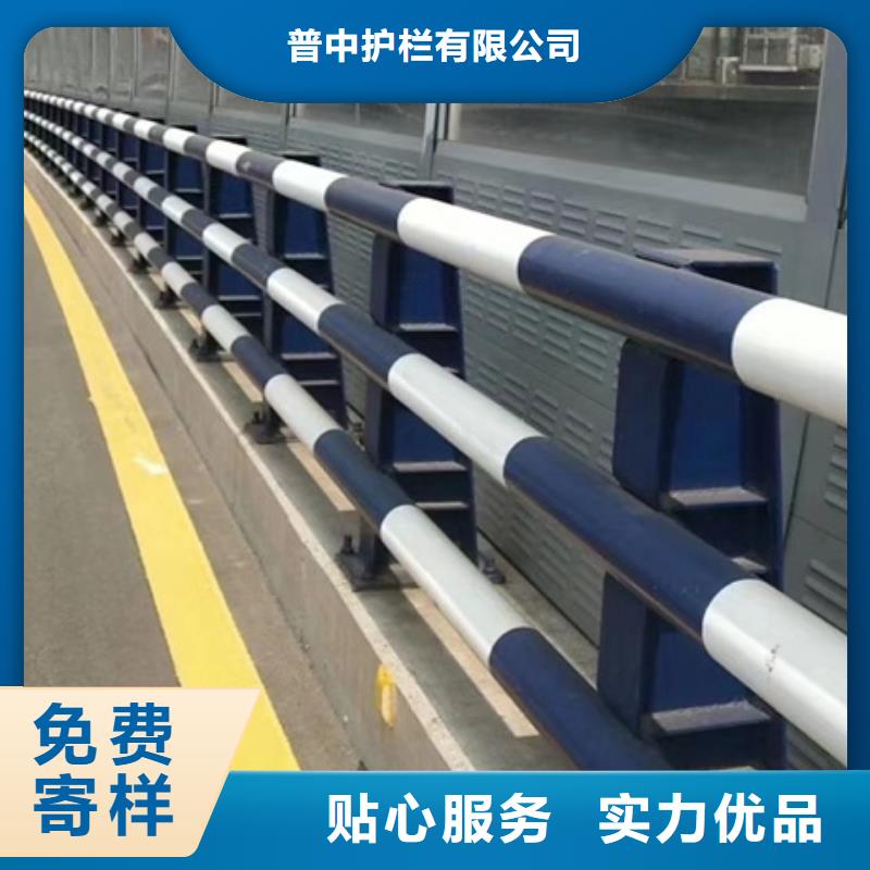 护栏铝合金防撞护栏厂家技术完善