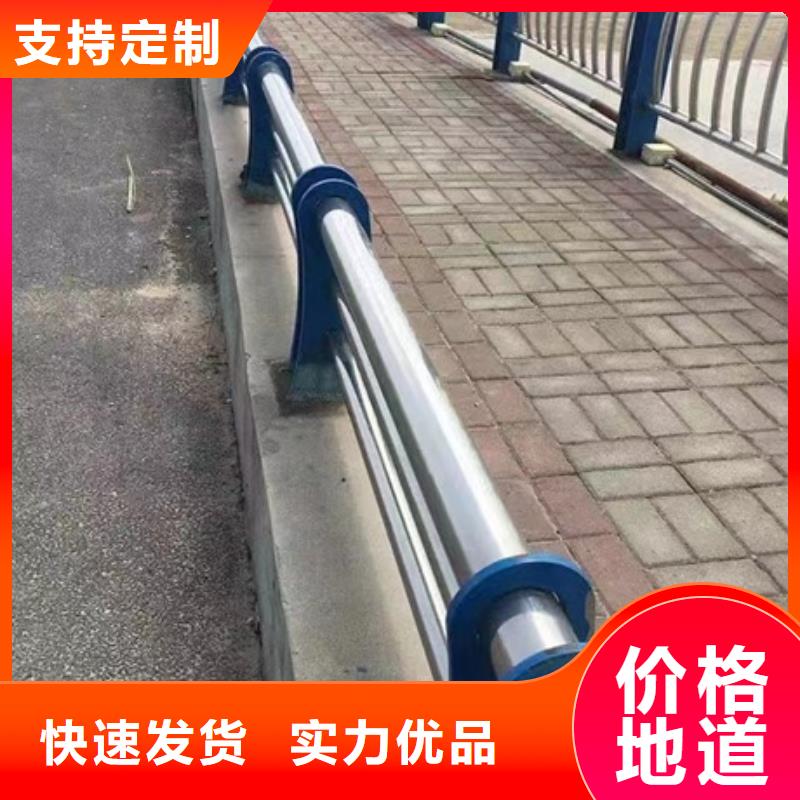 护栏种类丰富