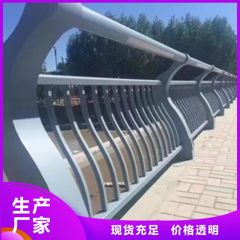 护栏 不锈钢复合管栏杆产地源头好货