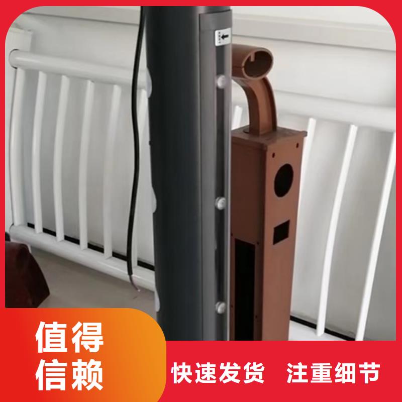 护栏厂家工艺先进