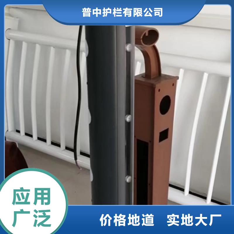 护栏厂家直营