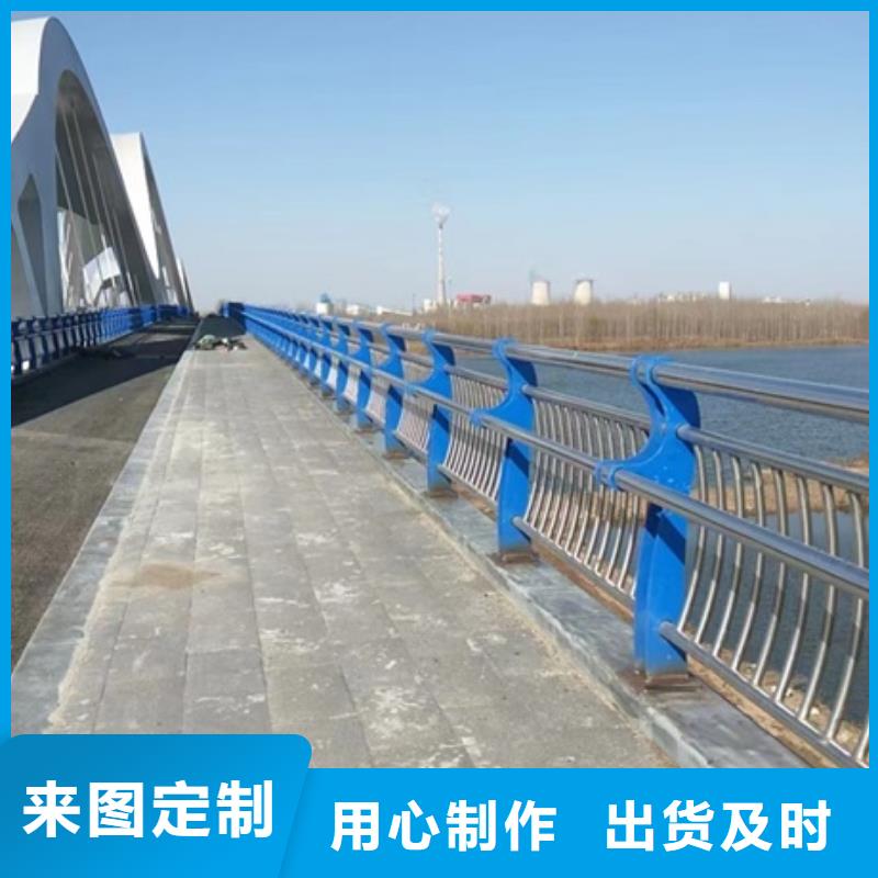护栏品类齐全