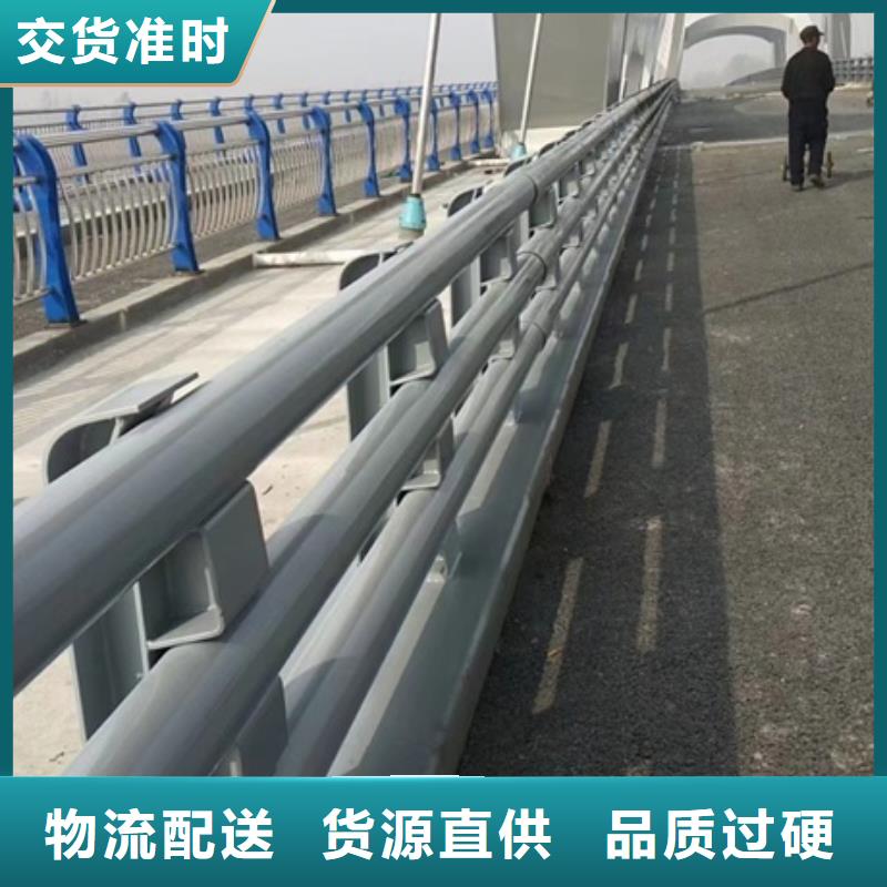 护栏不锈钢道路护栏厂家直销规格多样
