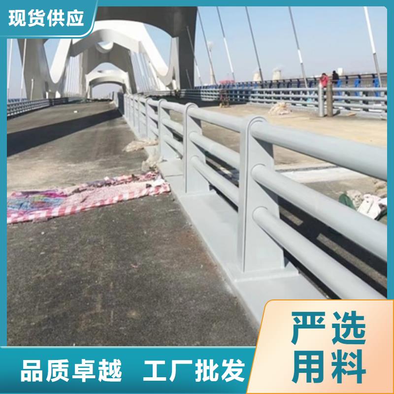 护栏按需设计