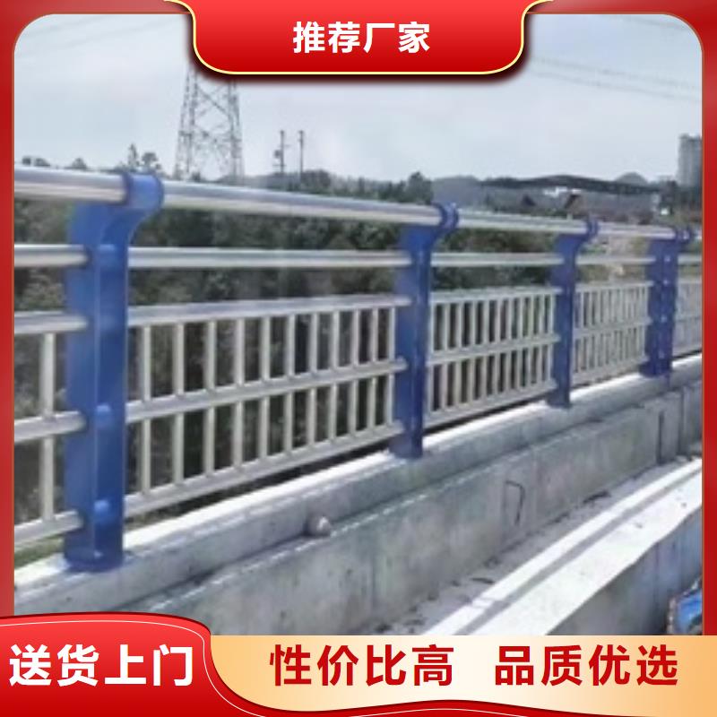 护栏厂家新品