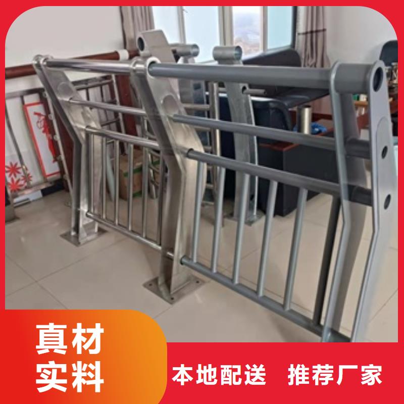 护栏您身边的厂家