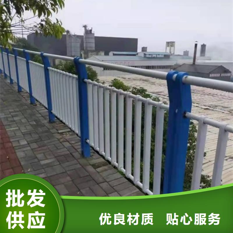 护栏细节之处更加用心