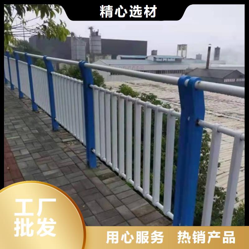 护栏诚信为本