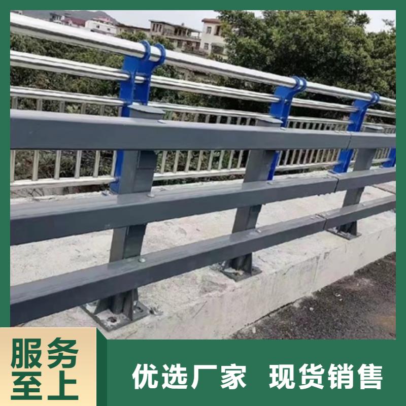 护栏质量可靠