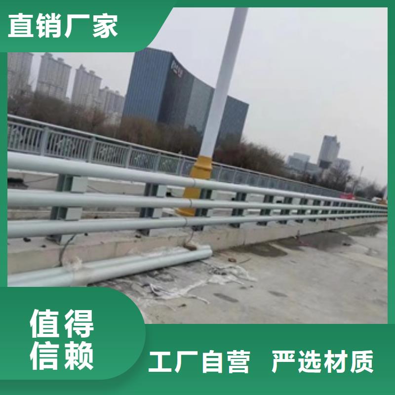 【护栏】LED防护栏杆甄选好厂家