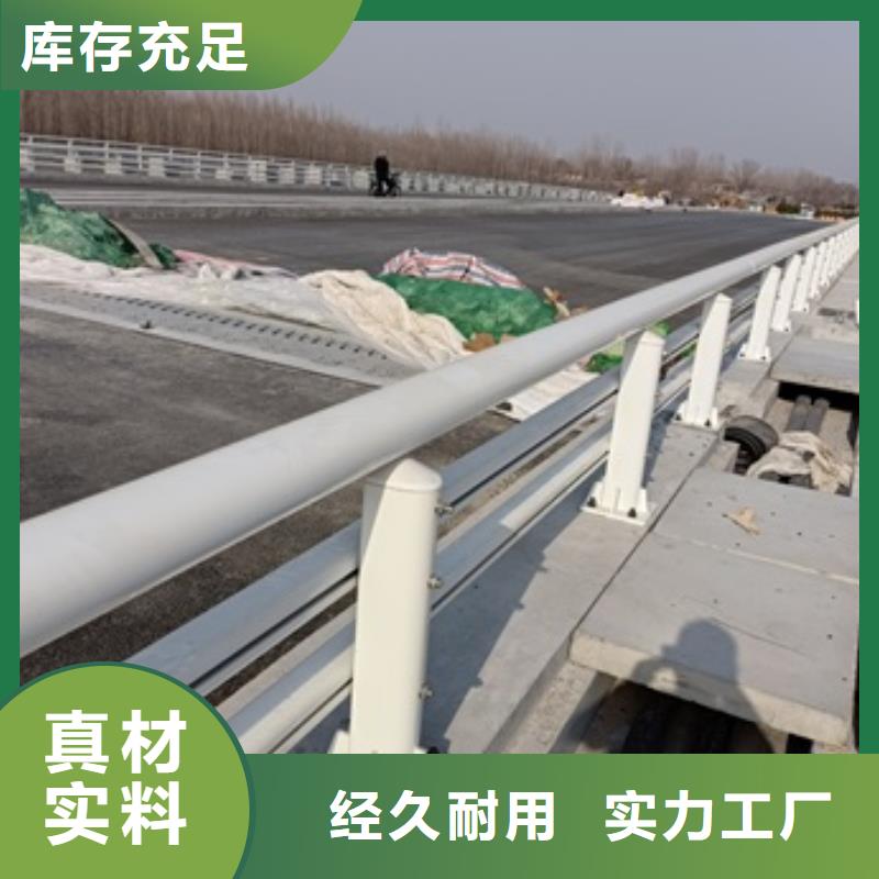 护栏细节之处更加用心