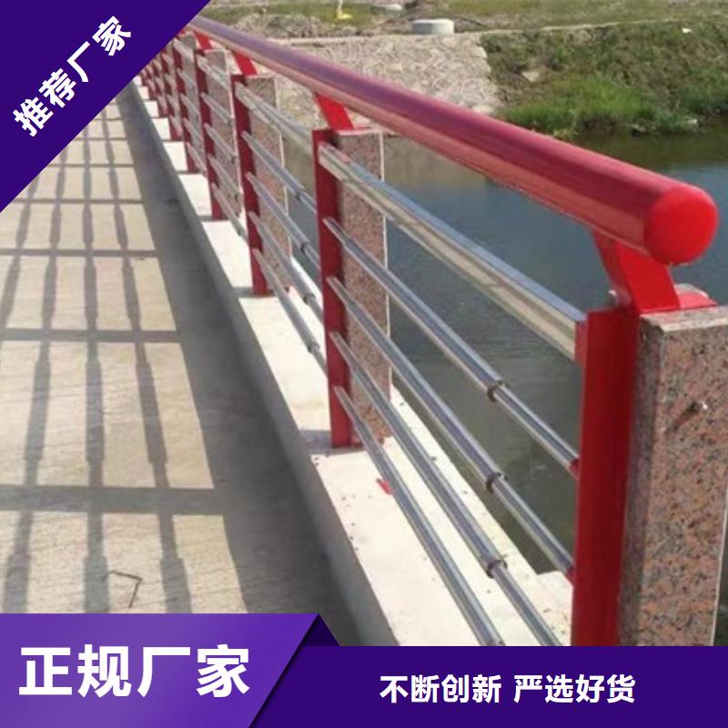 景观护栏铝合金景观护栏源厂直销