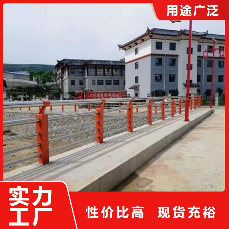 景观护栏,景观鱼池护栏全品类现货
