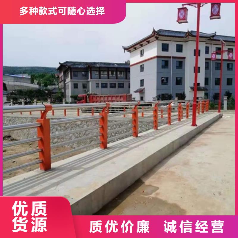 景观护栏创意景观护栏好产品价格低