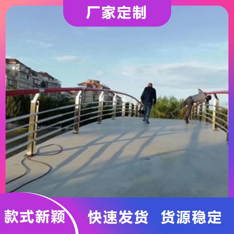 景观护栏园林景观护栏售后服务完善
