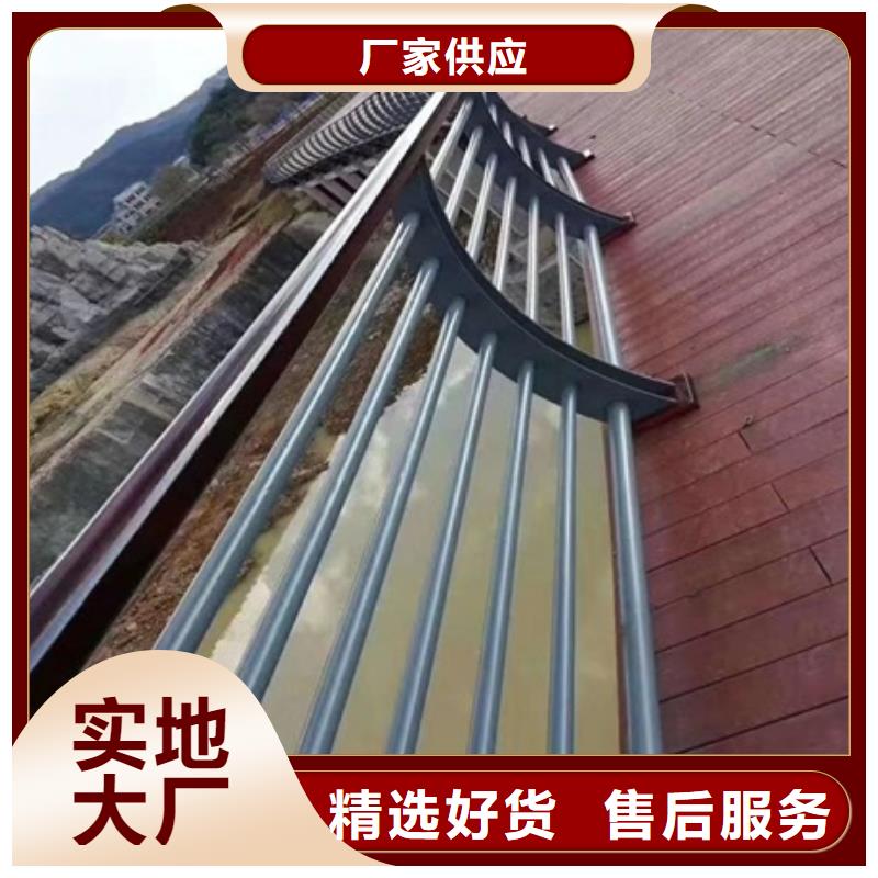 景观护栏不锈钢河道景观护栏有实力有经验