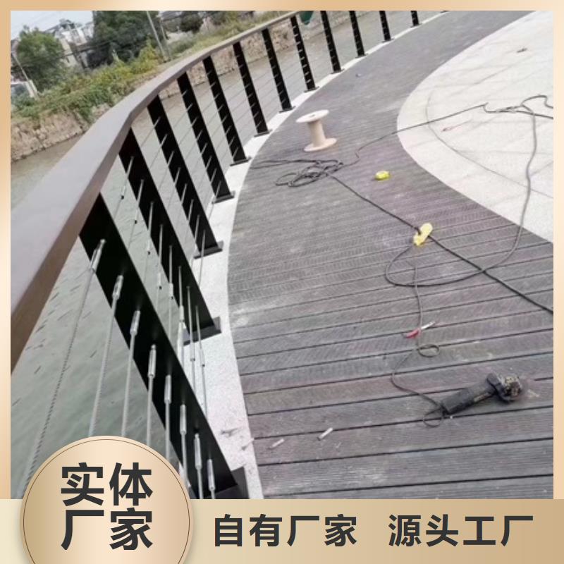 景观护栏,304不锈钢景观护栏保质保量