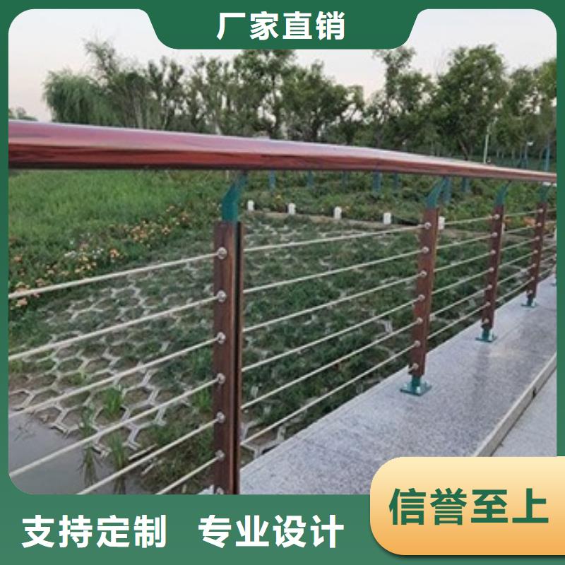 景观护栏景观仿木护栏质优价廉