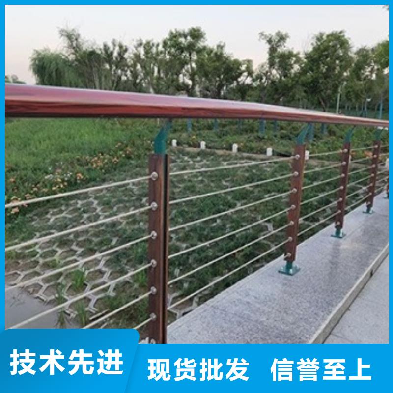 景观护栏城区河道景观护栏一周内发货