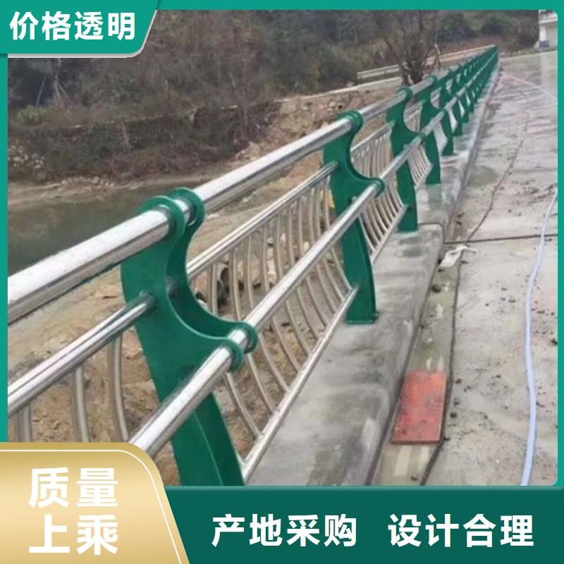 景观护栏桥梁防撞景观护栏匠心制造