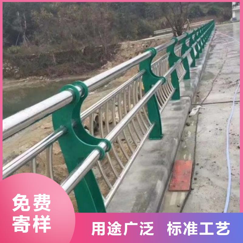 景观护栏,交通景观护栏当日价格