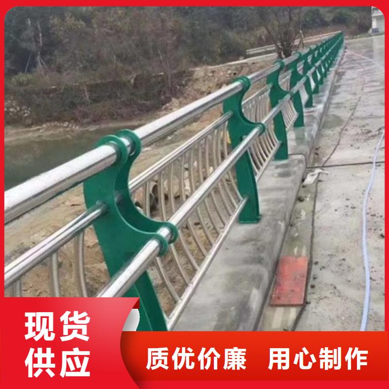 景观护栏市政景观护栏规格齐全实力厂家