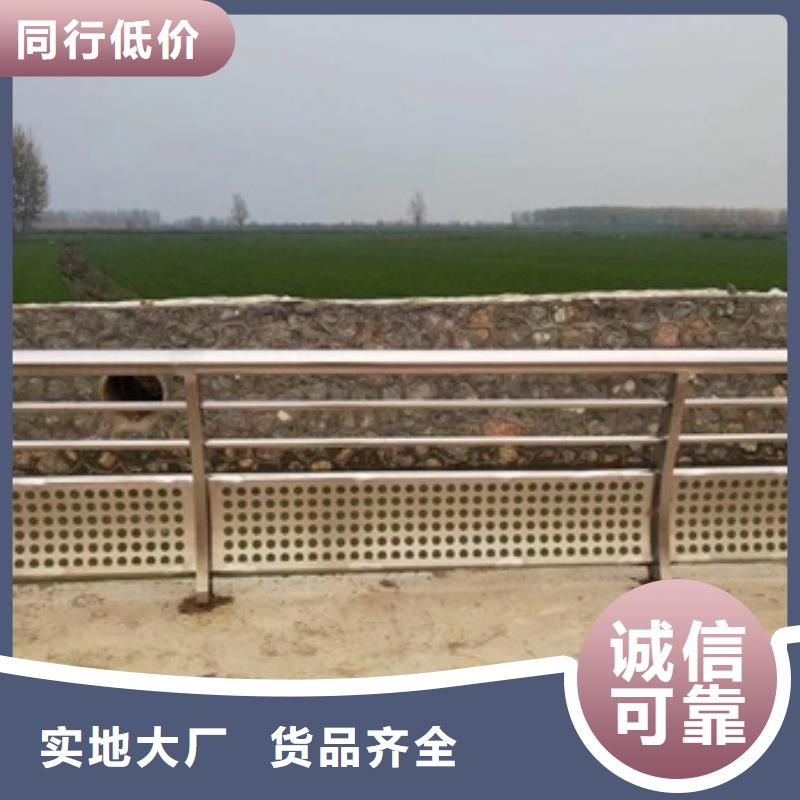景观护栏-河边景观护栏按需设计