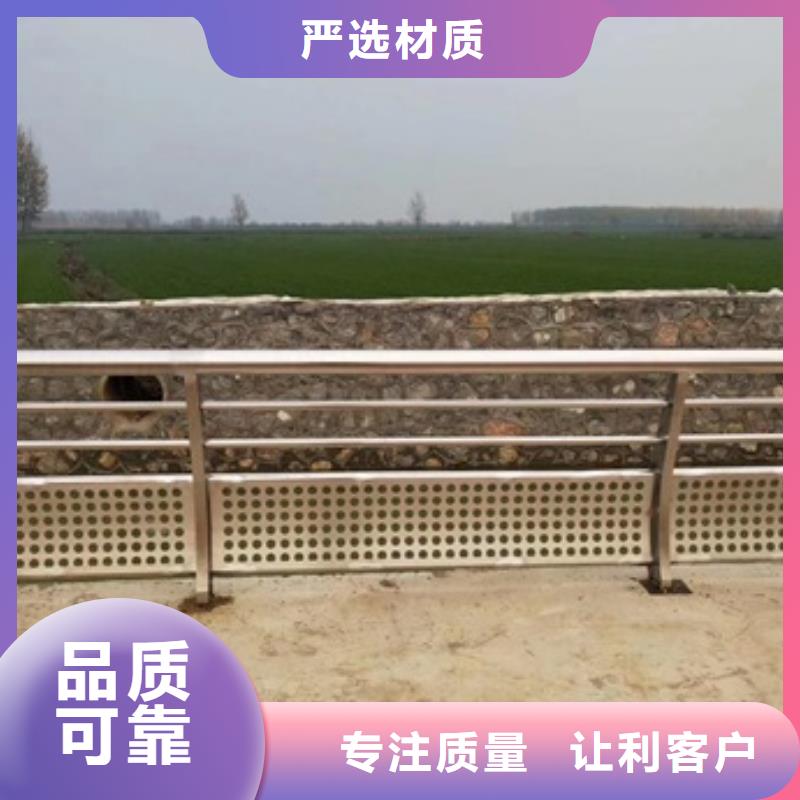 景观护栏,交通景观护栏当日价格