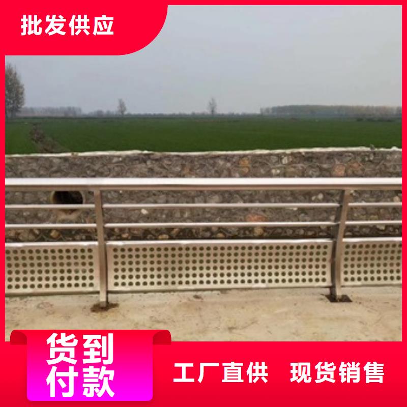 景观护栏人行道景观护栏严格把关质量放心