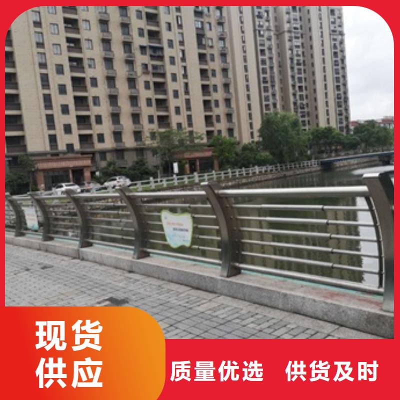 景观护栏玻璃景观护栏产地直供