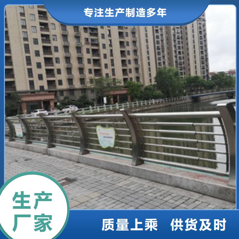 景观护栏园林景观护栏拒绝差价
