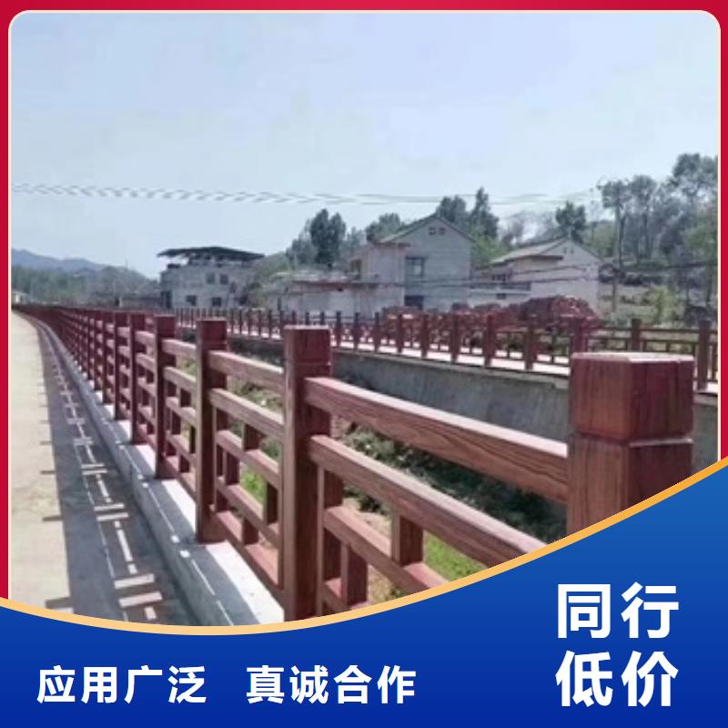 景观护栏-道路栏杆质量可靠