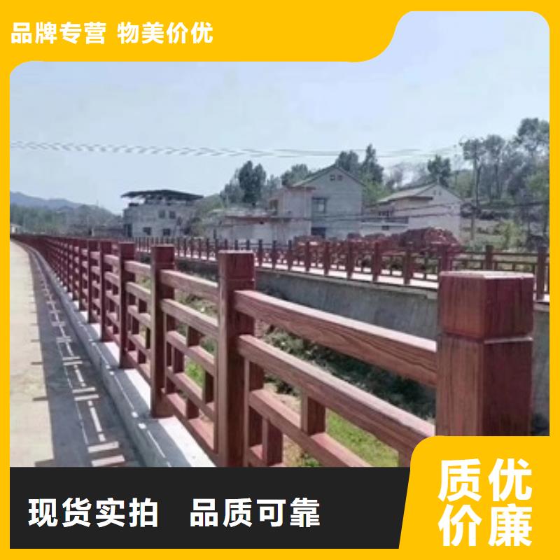 景观护栏,304不锈钢景观护栏保质保量