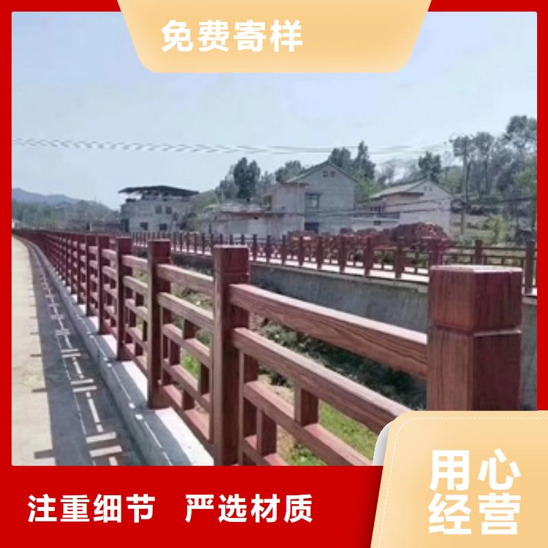 景观护栏桥梁防撞景观护栏核心技术