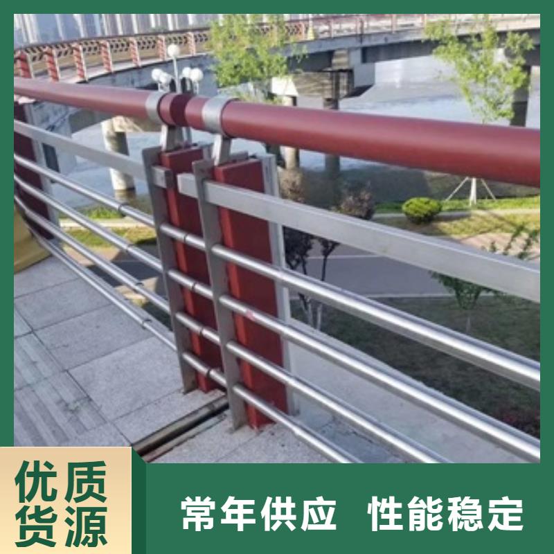 景观护栏市政景观护栏品质之选