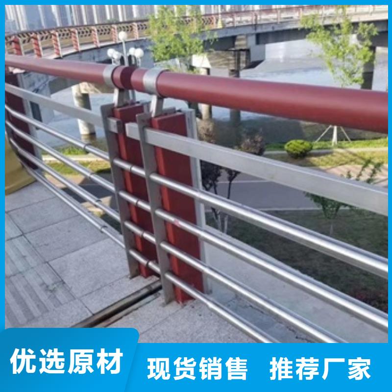 景观护栏-河道栏杆厂家售后完善