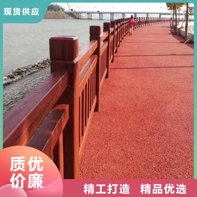 景观护栏景观仿木护栏质优价廉