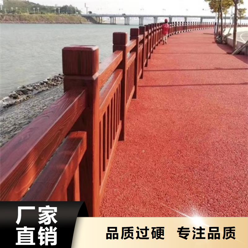 景观护栏,景观艺术栏杆诚信经营现货现发