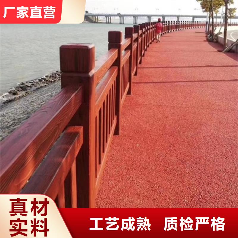 景观护栏玻璃景观护栏产地直供