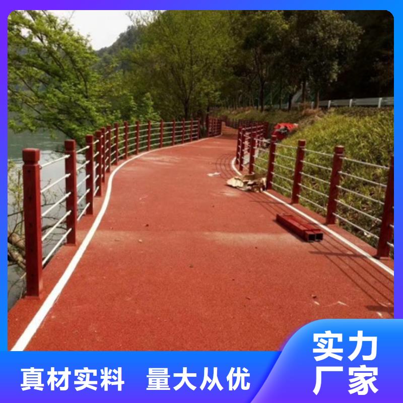 景观护栏不锈钢灯光景观护栏免费安装